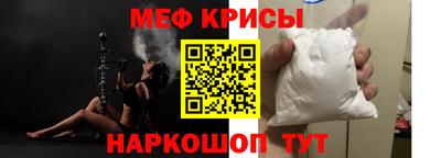 хмурый Будённовск