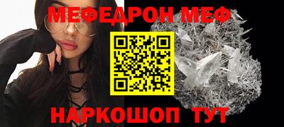 хмурый Будённовск