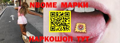 герыч Бузулук