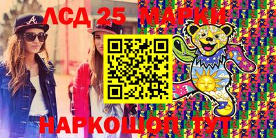 хмурый Будённовск