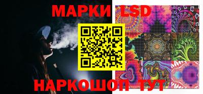 МДМА Бугуруслан