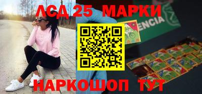 МДМА Бугуруслан