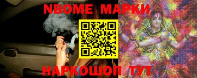 герыч Бузулук