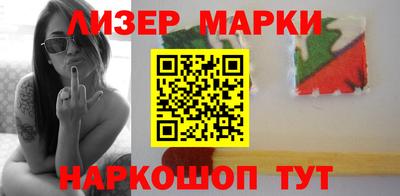 МДМА Бугуруслан