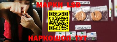 герыч Бузулук