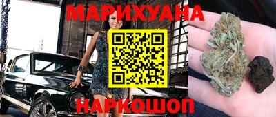 хмурый Будённовск