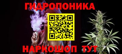 МДМА Бугуруслан