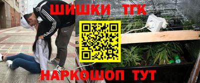 герыч Бузулук