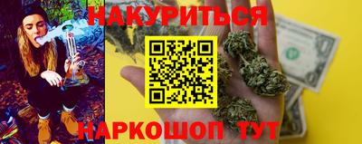 хмурый Будённовск