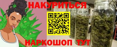 герыч Бузулук