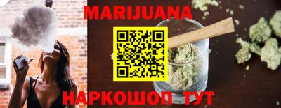 МДМА Бугуруслан