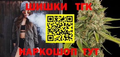 хмурый Будённовск