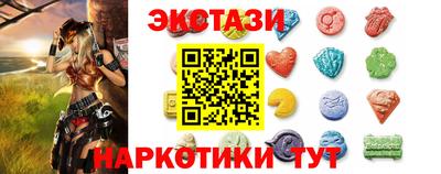 хмурый Будённовск