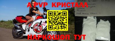 хмурый Будённовск
