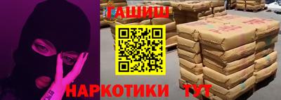 хмурый Будённовск