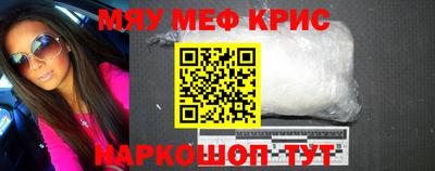 хмурый Будённовск