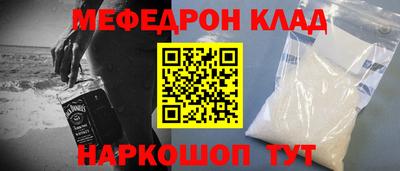 хмурый Будённовск